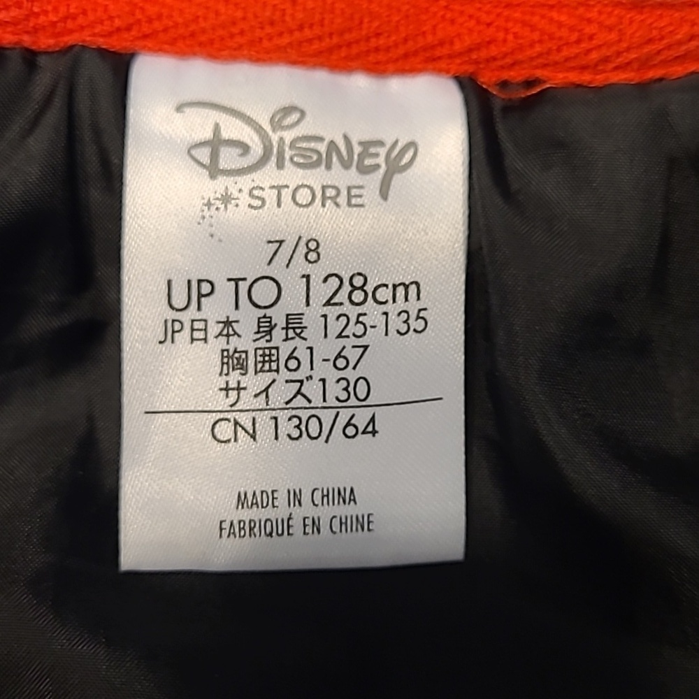 Disney PIXAR Grey and Blue Lightning McQueen CARS FAUX LEATHER JACKET - Picture 5 of 9